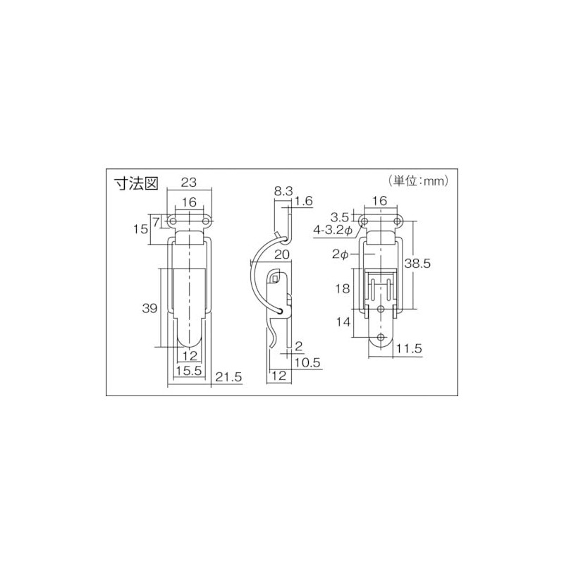 TRUSCO(トラスコ) パッチン錠 曲線アームタイプ・スチール製 (4個入) P-147-2