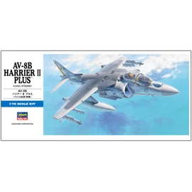 1/72AV-8B Plus Harrier II