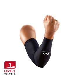 McDavid M656 Arm Sleeve, Arm Cover, Power Arm Sleeve, Compression, Sweat-Absorbent, Quick-Drying, Fatigue, UV Protection, Pack of 1, Medium, Black, Sports, Daily Life, Basketball, Baseball, Running