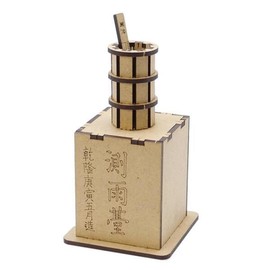 Artbox/Motto Wooden Puzzle: Making the Science of Joseon - Rain Gauge / 아트박스모또 나무퍼즐 조선의 과학 측우기 만들기