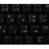 4Keyboard Italian Keyboard Sticker with Yellow Lettering Transparent Background for