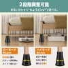Mitoland Furniture Height Adjuster, Set of 4, Height 2.2 inches