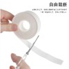 Sweat Pad Cloth Seals for Clothes, Sweat Absorption, Dirty Guard