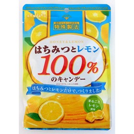 Senjaku Candy Honpo 100% Honpo 100% Honey and Lemon Candy, 1.8 oz (50 g) x 10 Packs