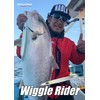 Nature Boys Wiggle Rider WR1100-13K 100g