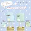 San-X Sumikko Gurashi FT66808 Mascot Clip, Tokage & Tokage (Genuine)
