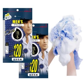 Kikuron Body Towel, For Men, Super Firm, Navy, 11.0 x 47.2 inches (28 x 120 cm), Set of 2, Amazing Foam, Body Wash, Made in Japan