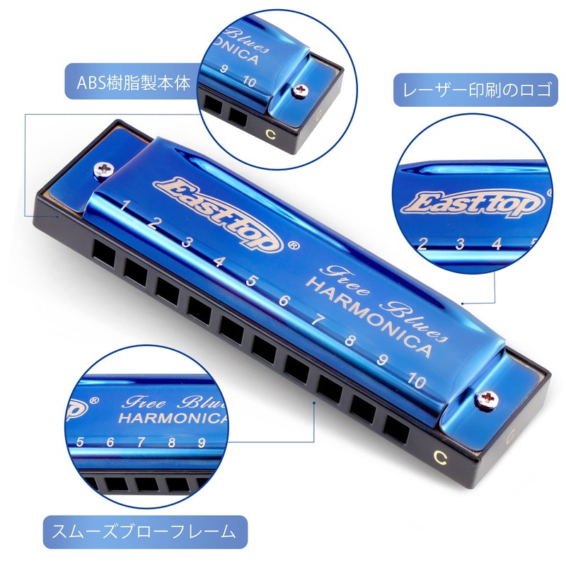 East top Harmonica Blues Harmonica 10 Holes C Tone 10