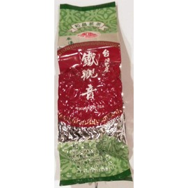 Wassho Chaso Iron Kannon (Ankei) 3.5 oz (100 g)