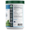 Green Foods Matcha Green Tea, 11 Ounce