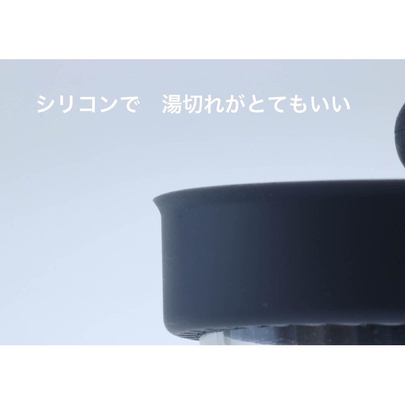 A new sensation of "Kyu-su" > Cha Pod 2 (Washes