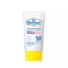 Dr. Belmeur 닥터벨머 UV더마 논코메도 톤업 선크림 50ml Dr. Belmeur
