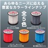 Sunline Quinstar Nylon Line, 1,968 ft (600 m), No. 16,