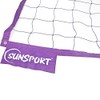Sunsport Badminton Net - Multi-Colour, 640 x 76 cm