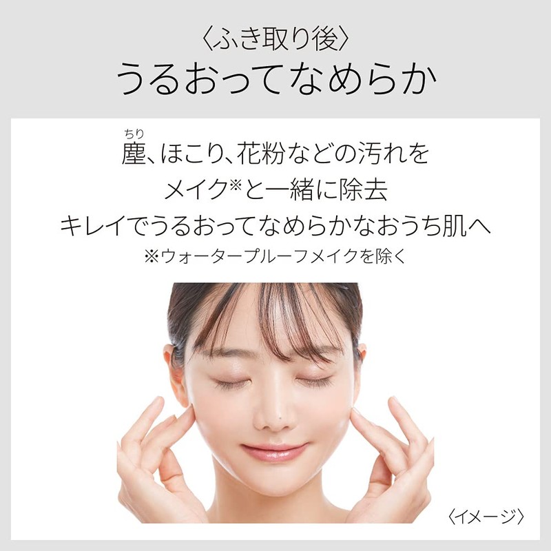 DEW White Oil, 6.1 fl oz (180 ml)