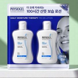 Physiogel DMT PRO B5 Lotion Premium Edition / 피지오겔 DMT PRO B5 로션 프리미엄에디션