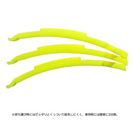 NOGUCHI NTL-3 Bridge Tire Lever (Set of 3), Neon Yellow