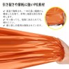 NGE Survival Sheet, Emergency Sheet, Emergency Sheet, Aluminum with Whistle,