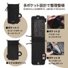 MagEasy Smartphone Compatible Shoulder Bag, Sacoche with Removable Strap, Mini