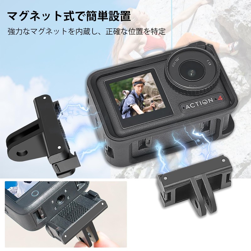 PULUZ Magnetic Quick Release Adapter for DJI Action 5 Pro
