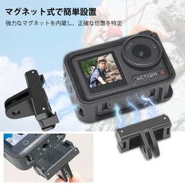 PULUZ Magnetic Quick Release Adapter for DJI Action 5 Pro / 4 / 3 / Osmo 360 ABS Quick Release Magnet Base Mount for DJI Osmo 360 Connector Adapter Extension Adapter Accessory for Osmo 360 Lightweight