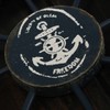 Rosenice Wooden Ship Wheel Nautical Boat Ship Wheel Wall Decor