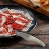 Non-Slip Ham Tongs - Anti-Skid Ham Tweezers Jamonprive - Perfect