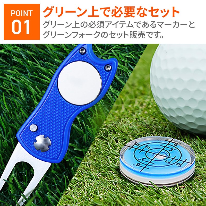Yorm Golf Green Tilt Readable Level Marker & Green Fork