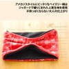 EdgeCity Hair Band, Neck Warmer, Paisley Pattern, Organic Cotton Hair