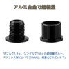 GeneX Chainring Bolts Bicycle Front Gear Fastening Screws, Lightweight Aluminum