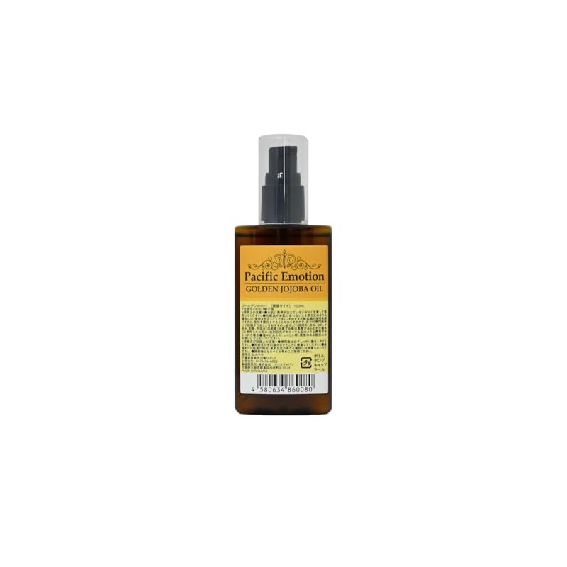 Pacific Emotion Golden Jojoba Oil (100ml Pump)