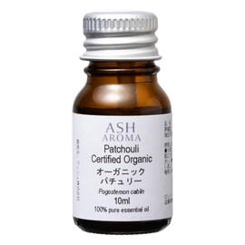 ASH Organic Patchouli Essential Oil 10ml AEAJ Certified Essential Oil