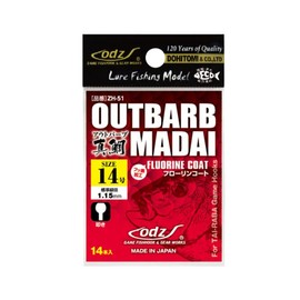 Dohitomi ZH-51 Out Barb Red Snapper No. 10 ZH-51