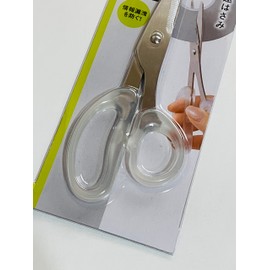 Stainless Steel Multi-Purpose Scissors, Cut CDs, Cash Cards, Credits, Cards, Cards, Prevents Information Leakage, Color Not Available