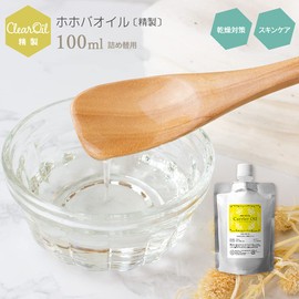 Natural Cosmetics Laboratory Refined, Jojoba Oil, 3.4 fl oz (100 ml), Refill, Beauty Oil, Skin Care, Body Care