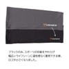VENEX Recovery Wear Knee Calf Ankle Accessories Leg Comfort Black
