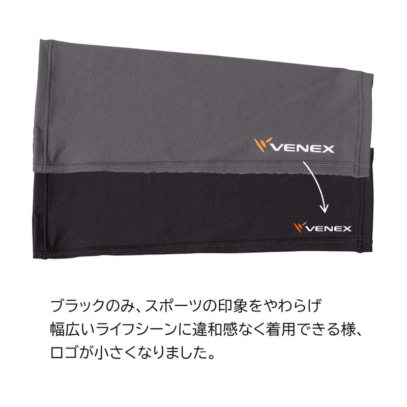 VENEX Recovery Wear Knee Calf Ankle Accessories Leg Comfort Black