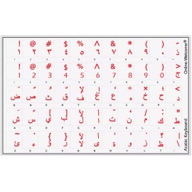 Online-Welcome Arabic Transparent Keyboard Stickers Labels For Computer Laptop Arabic Letters - Red
