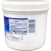 Taiyo Vaseline HG, Jar Type, 10.6 oz (300 g)