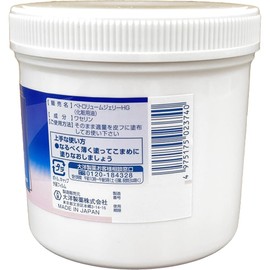 Taiyo Vaseline HG, Jar Type, 10.6 oz (300 g)
