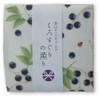 Folk, doesn't mean the Over Black Currant Scent Sticks, 12 Books, 50-Pack