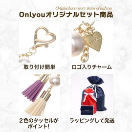 Chouette Samantha Thavasa Long Wallet, Wallet, Overlay, Stiffing, Stitching, Simple, Plain, Women's, Adults, Girls, Cute, Stylish, Gift Wrapping, Samantha, beige, (greige)