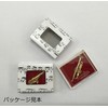 Nakano MM-80P/CG/G Standard Brooch Classic Guitar Gold