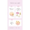 THE EXOSOME Senority Gel Total Effect, 2.8 oz (80 g),