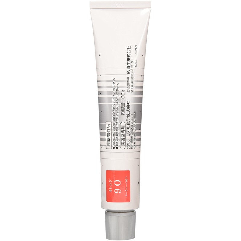 meiri- (Meiry) Hair Color 1 Agent GSM 9o