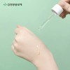Dr. Jart+ 김정문알로에 큐어 리알로에 포어 앰플 40ml 2개 Kim