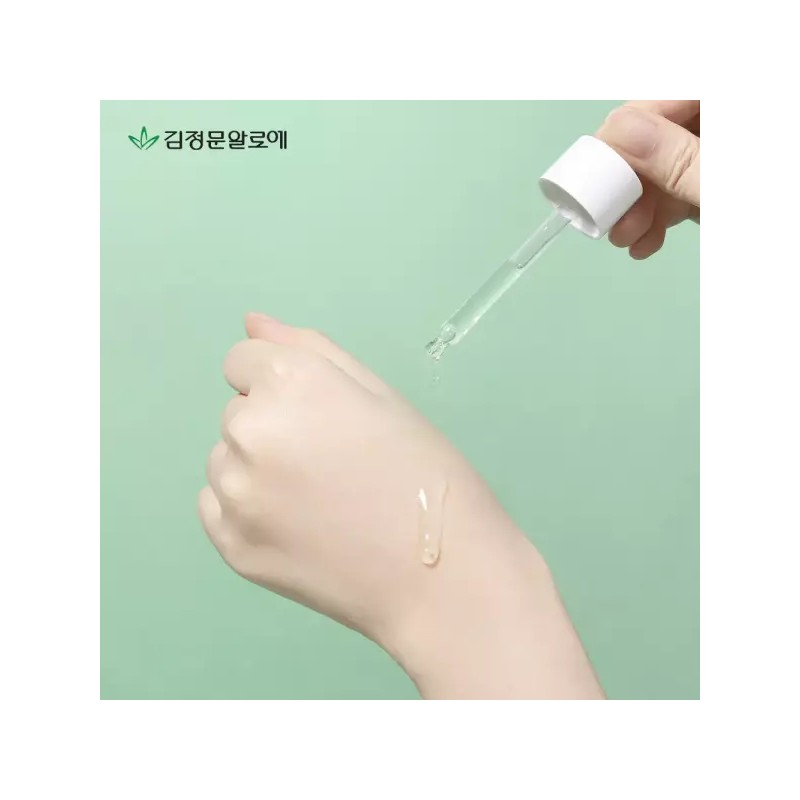 Dr. Jart+ 김정문알로에 큐어 리알로에 포어 앰플 40ml 2개 Kim