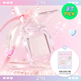 2aN Pure Glassy Highlighter 2.7g - PK03 Laurabeam