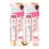 8x4 Eight Four Aroma Switch, Cool Neck Gel, Paris Bouquet