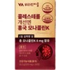 Vitamin Village Cholesterol Improvement Red Yeast Monacolin K 30 tablets